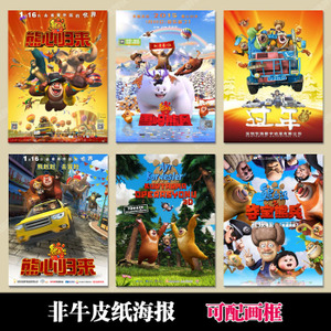 怎么购买缅因州驾驶证